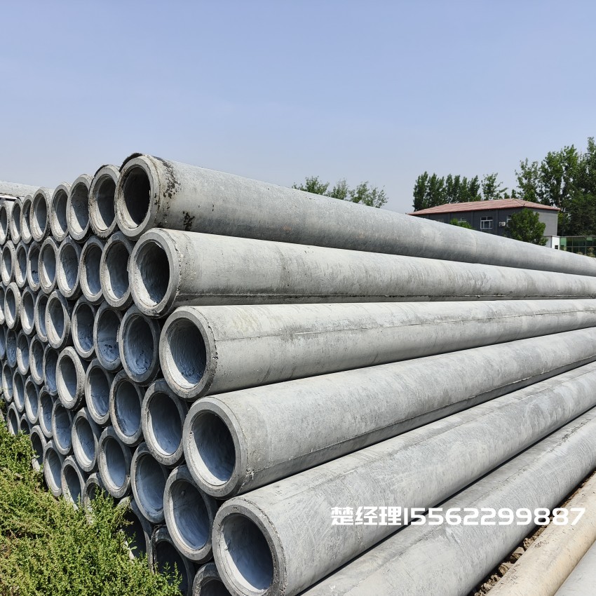 冠县150×10米预应力通信水泥电线杆